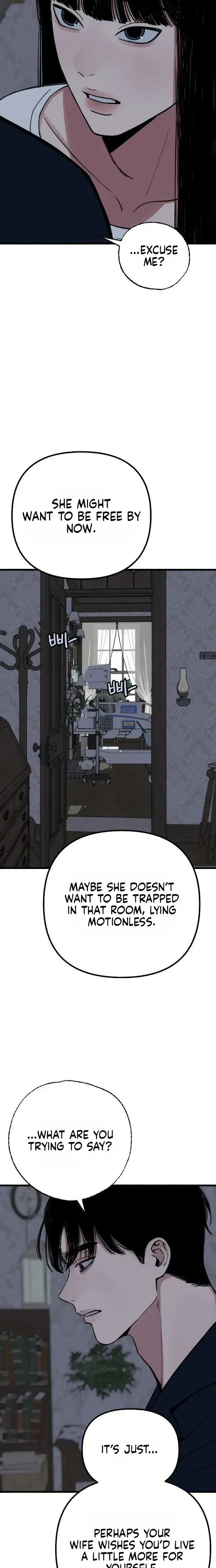 Another Self Chapter 33 - Page 16