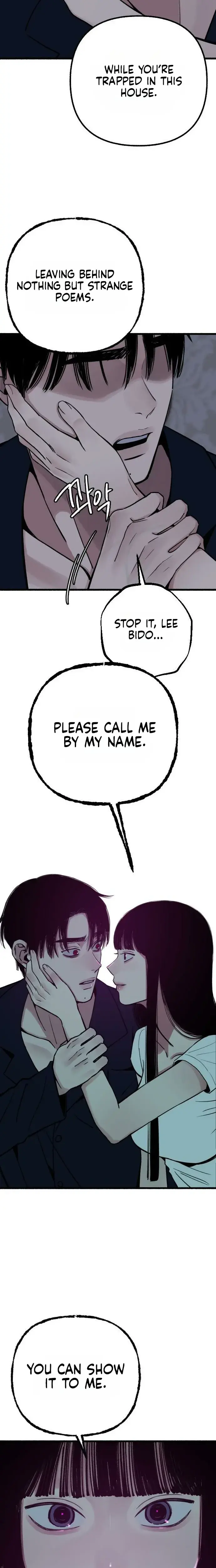 Another Self Chapter 33 - Page 19