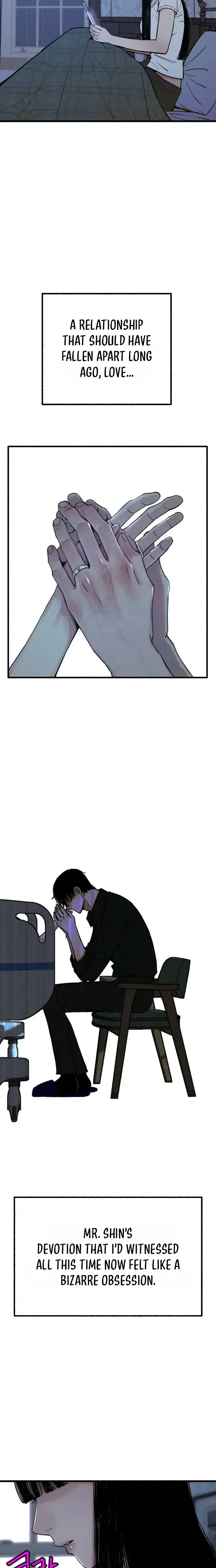 Another Self Chapter 33 - Page 7