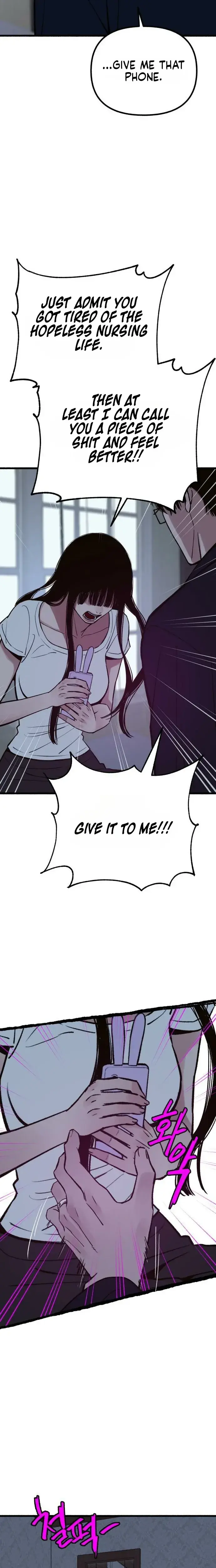 Another Self Chapter 34 - Page 12