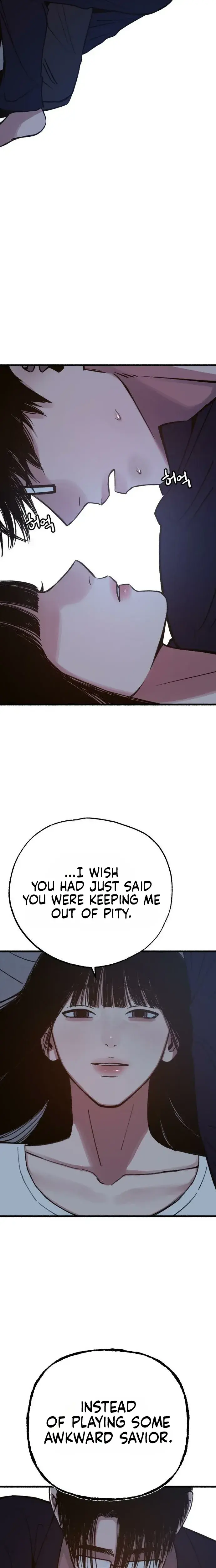 Another Self Chapter 34 - Page 14