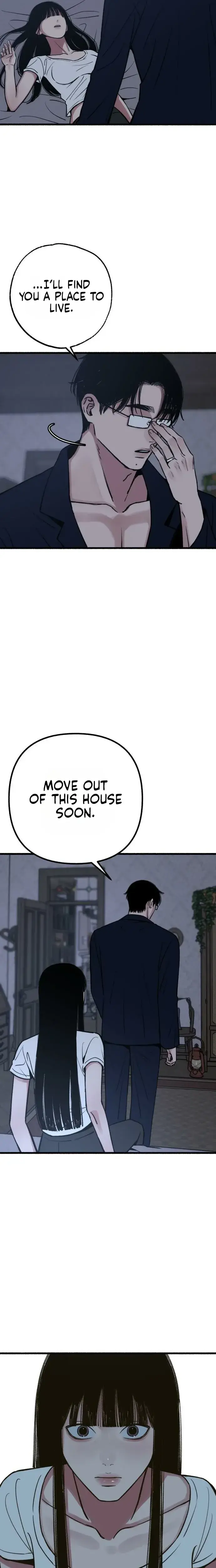 Another Self Chapter 34 - Page 16