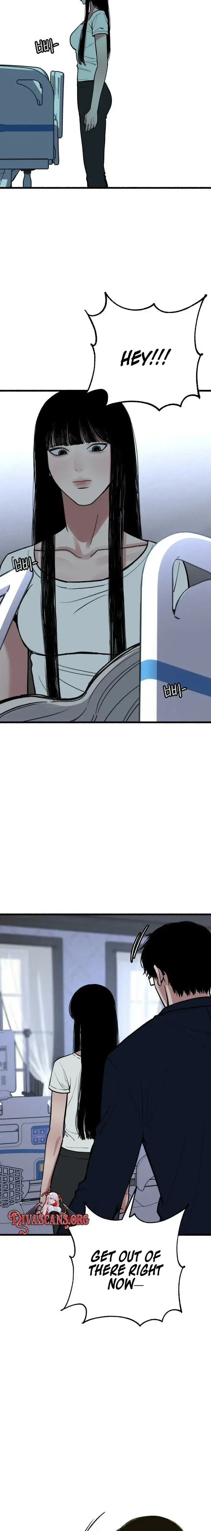 Another Self Chapter 34 - Page 18