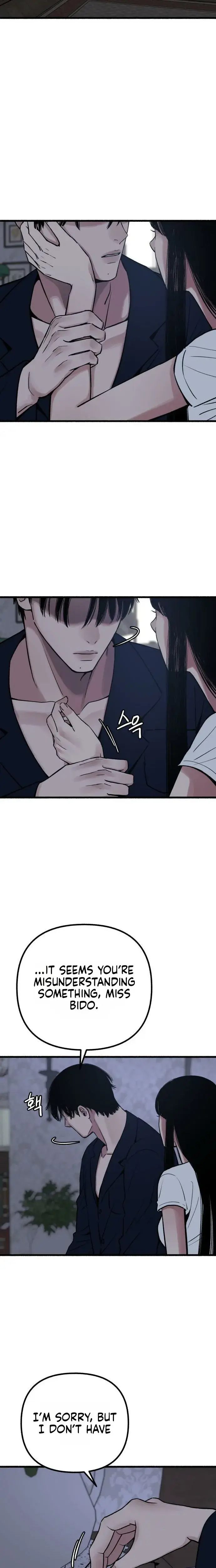 Another Self Chapter 34 - Page 3