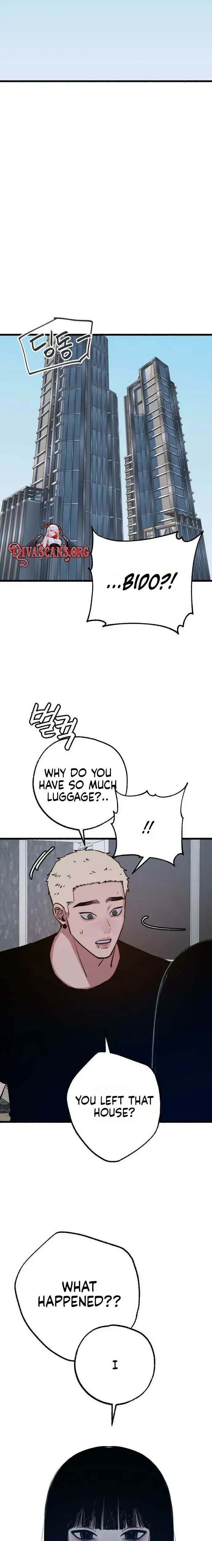 Another Self Chapter 35 - Page 28