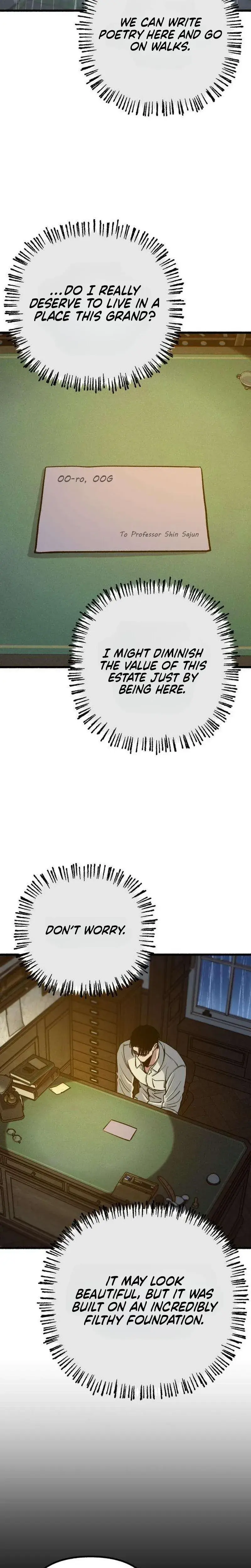Another Self Chapter 36 - Page 16