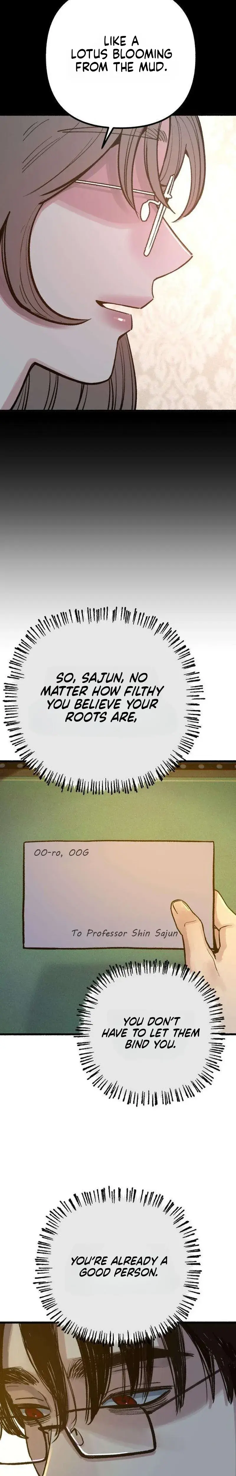 Another Self Chapter 36 - Page 19