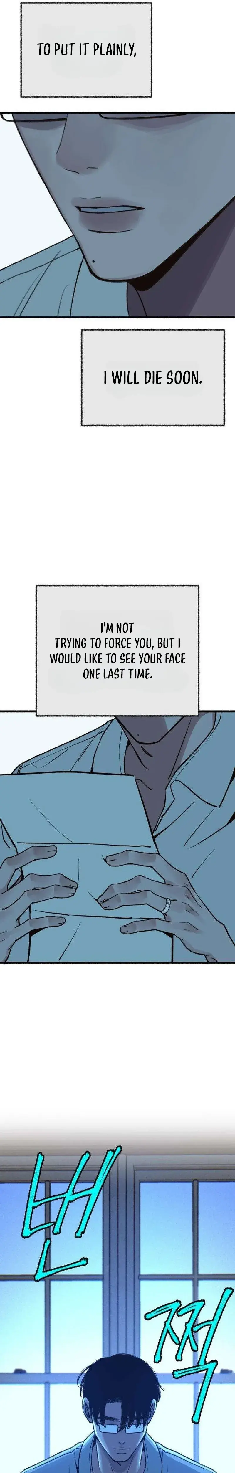 Another Self Chapter 36 - Page 21