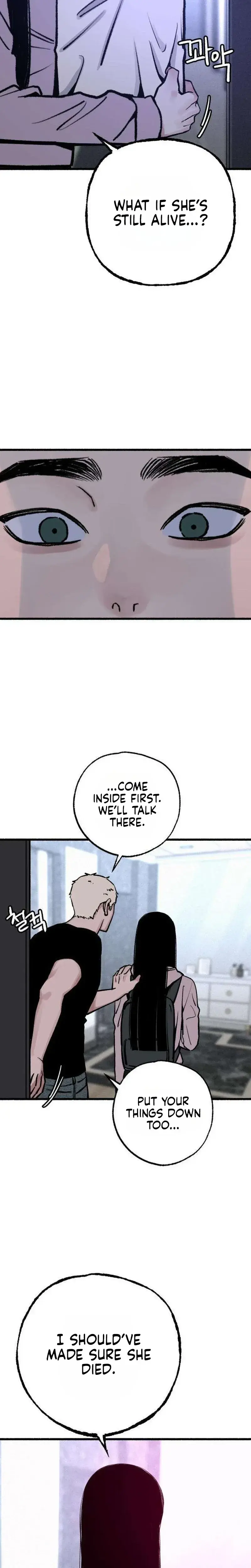 Another Self Chapter 36 - Page 3