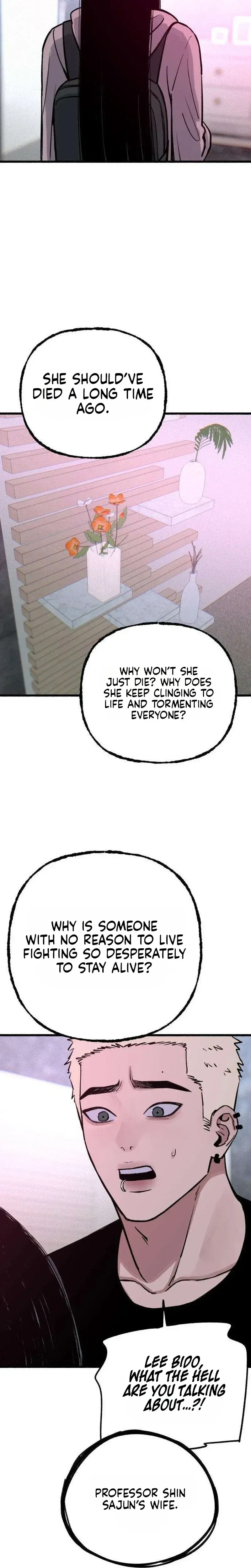 Another Self Chapter 36 - Page 4