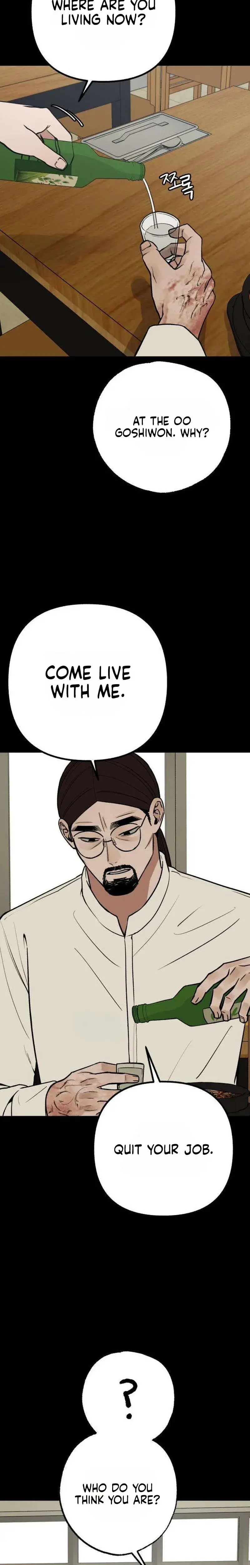 Another Self Chapter 38 - Page 21