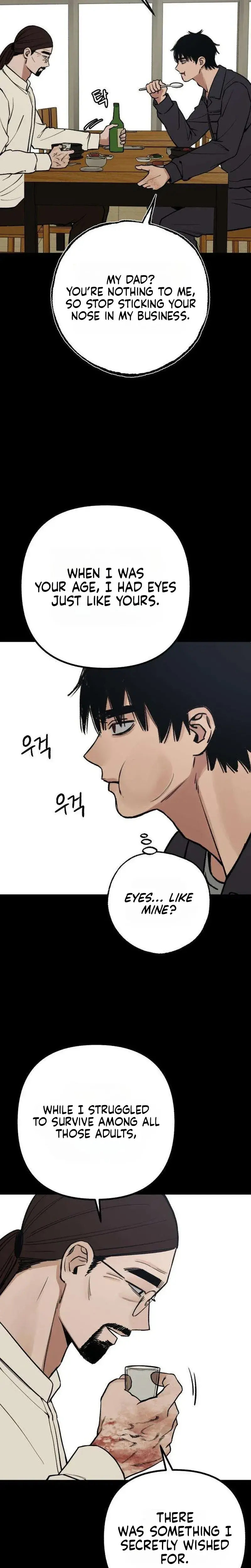 Another Self Chapter 38 - Page 22