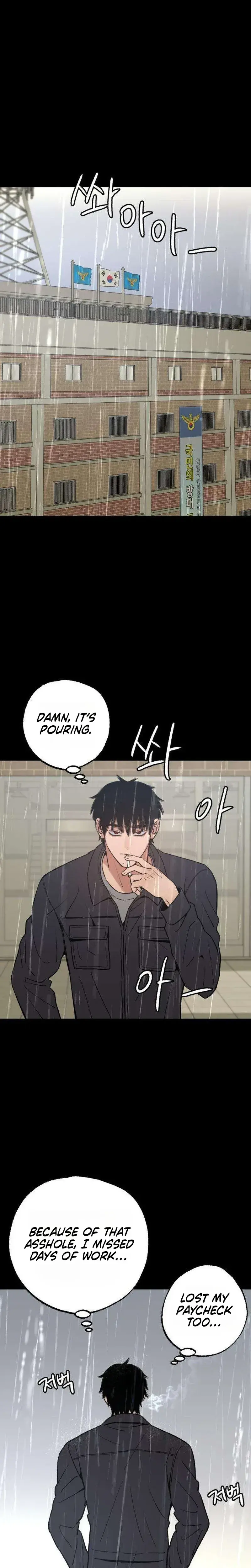 Another Self Chapter 38 - Page 9