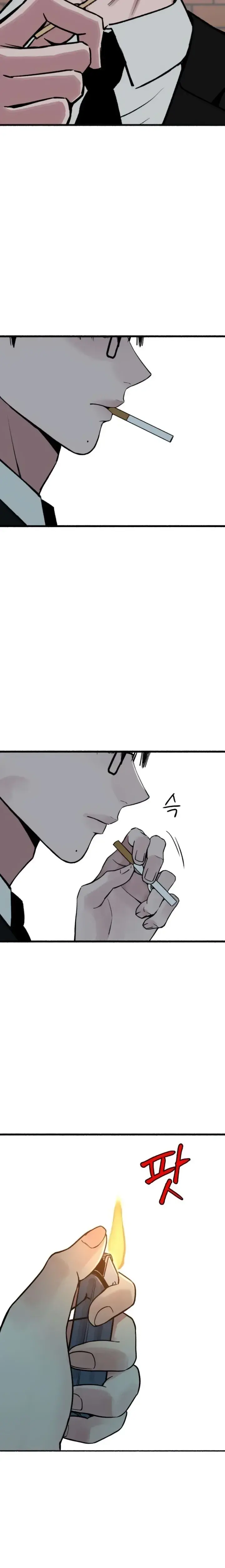 Another Self Chapter 39 - Page 29