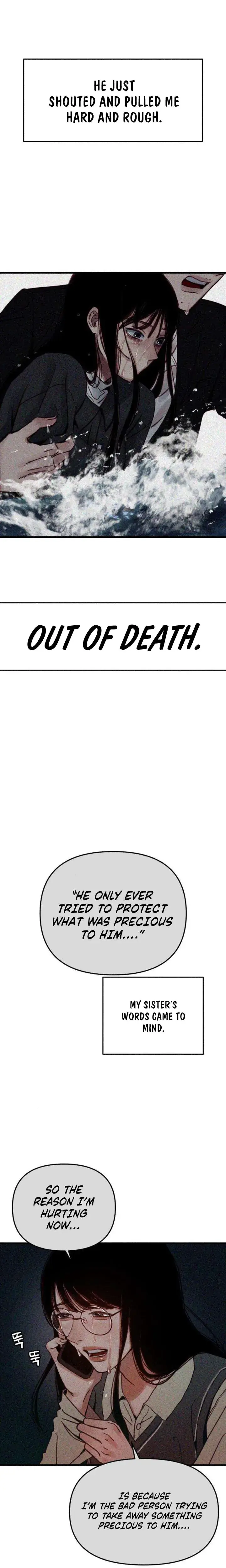 Another Self Chapter 4 - Page 13
