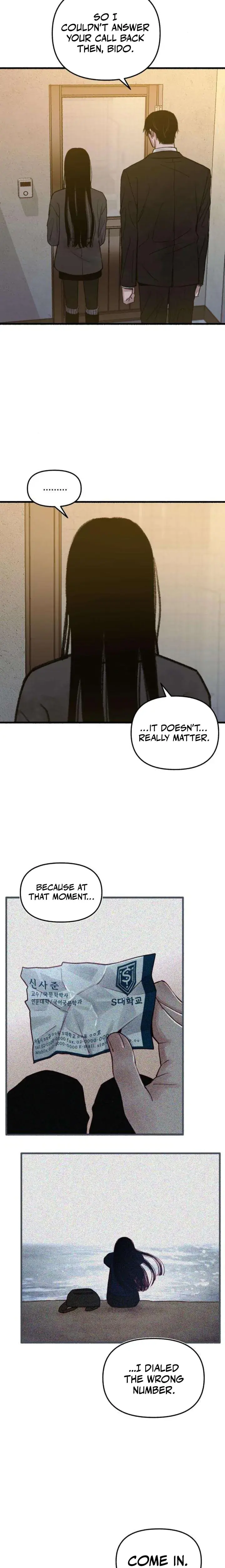 Another Self Chapter 4 - Page 7