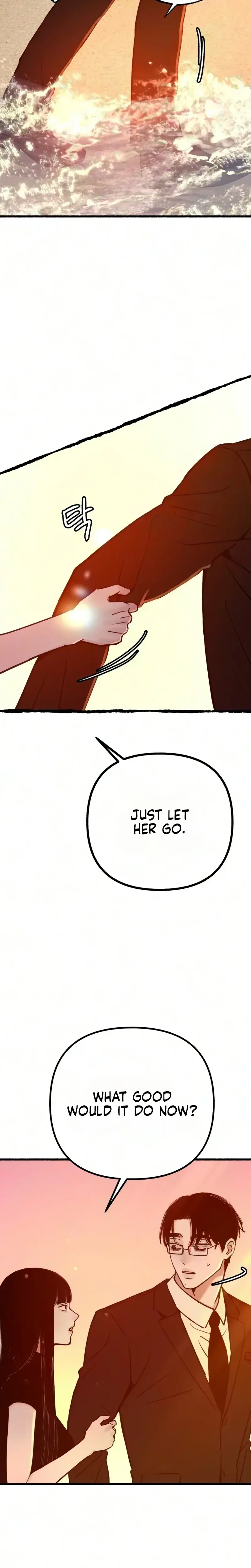 Another Self Chapter 40 - Page 25