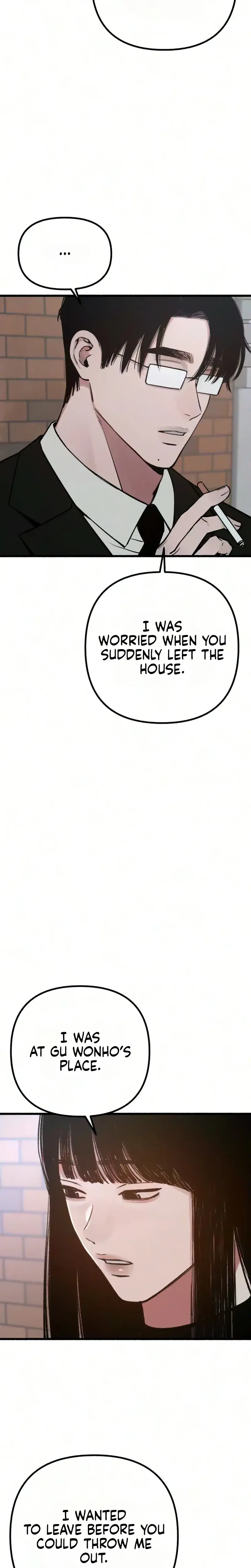 Another Self Chapter 40 - Page 6