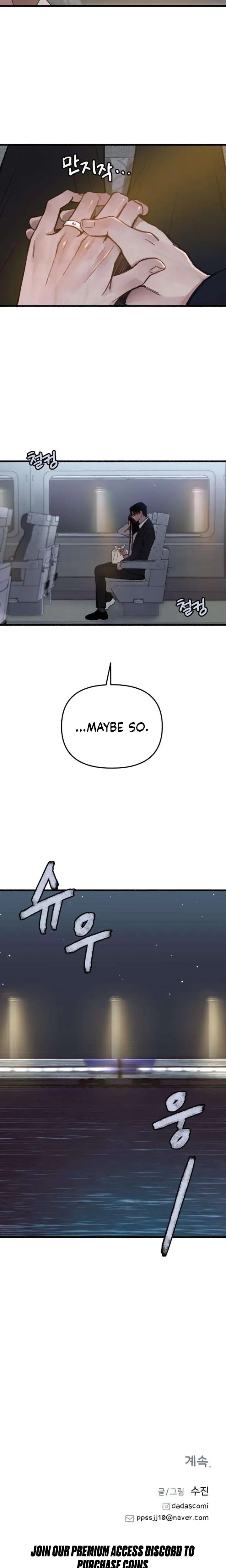 Another Self Chapter 5 - Page 21