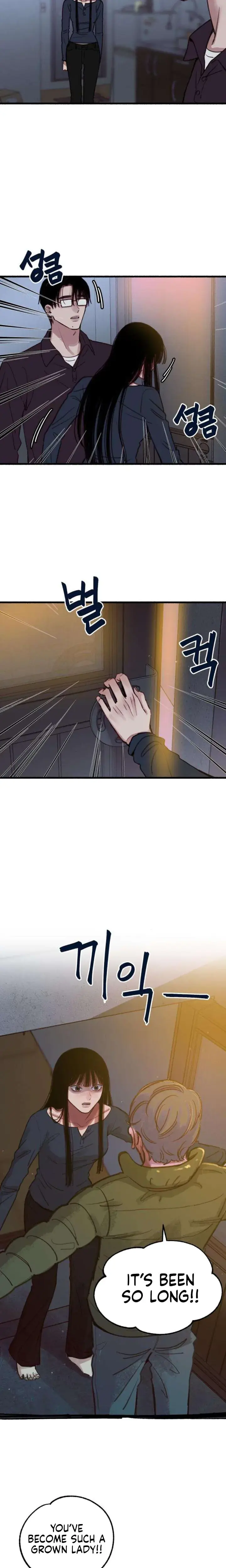 Another Self Chapter 5 - Page 6