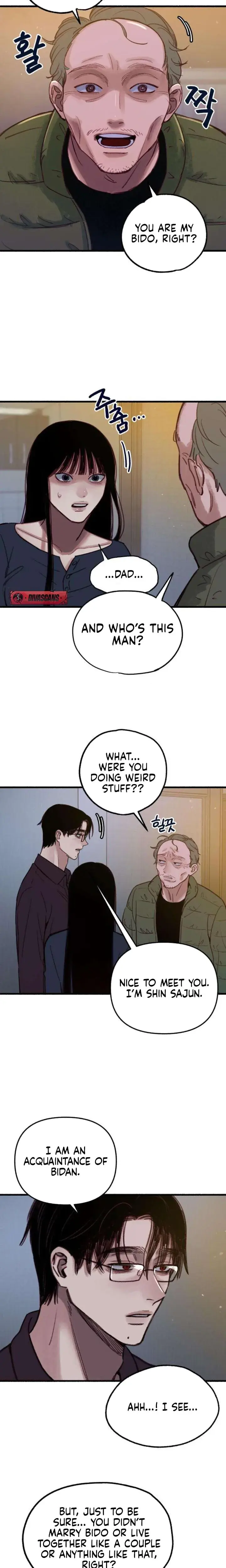 Another Self Chapter 5 - Page 7
