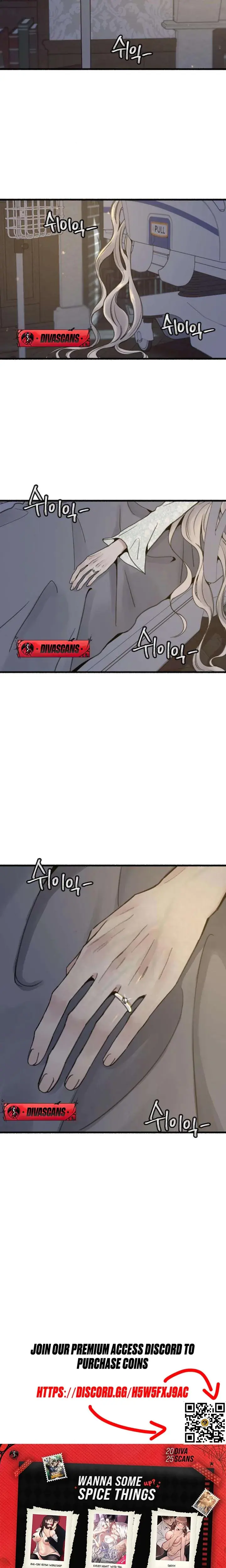 Another Self Chapter 6 - Page 17