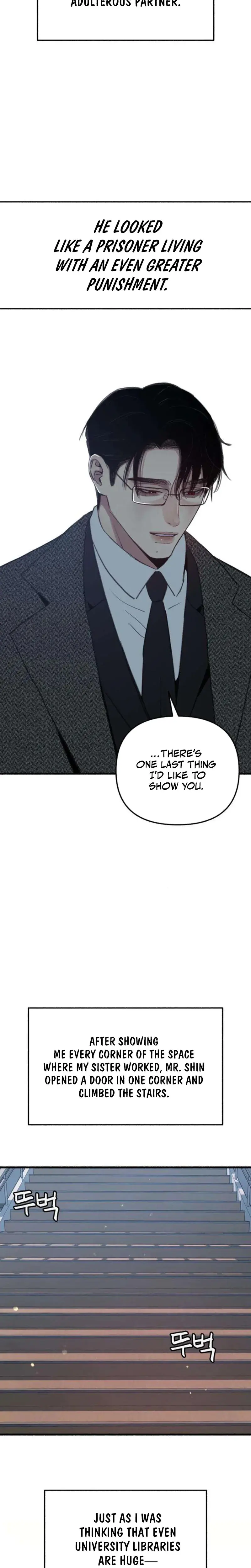 Another Self Chapter 7 - Page 18