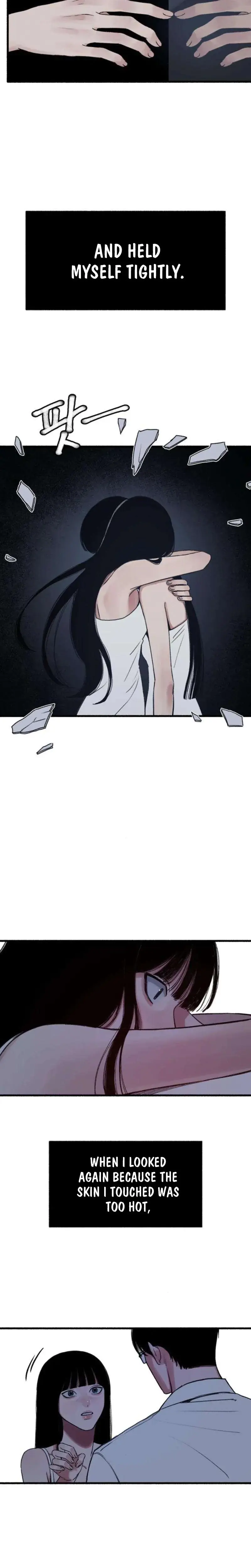 Another Self Chapter 7 - Page 3