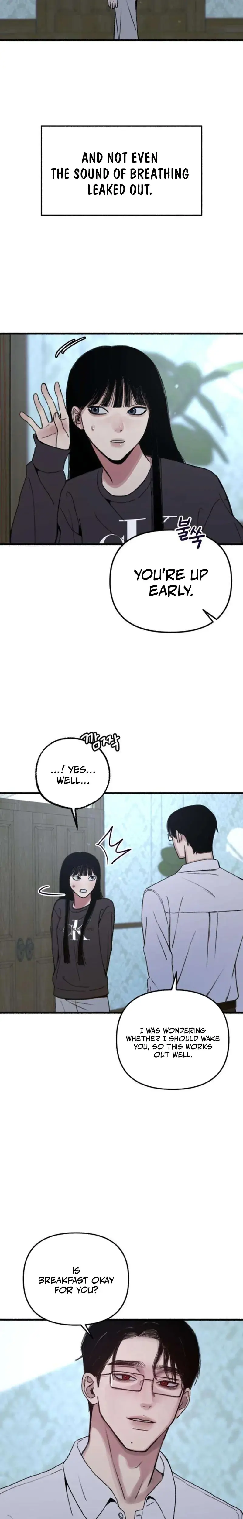 Another Self Chapter 7 - Page 6