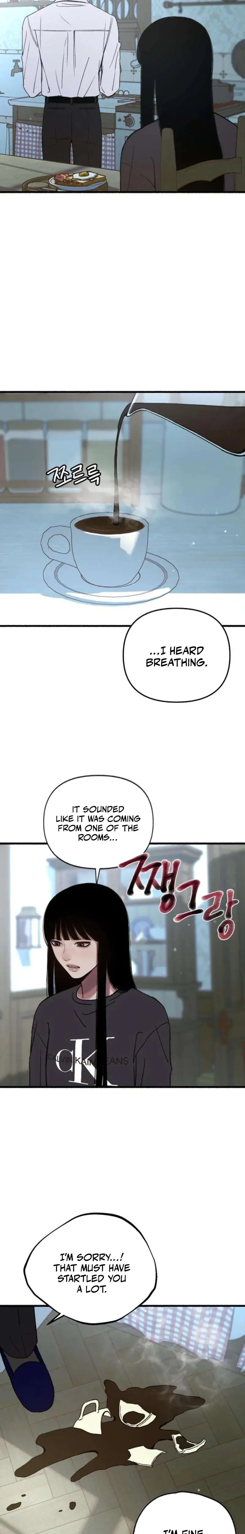 Another Self Chapter 7 - Page 9