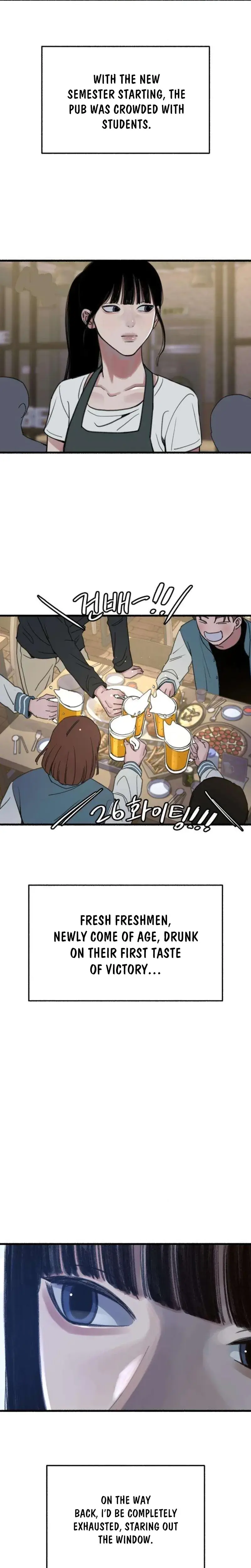 Another Self Chapter 8 - Page 6
