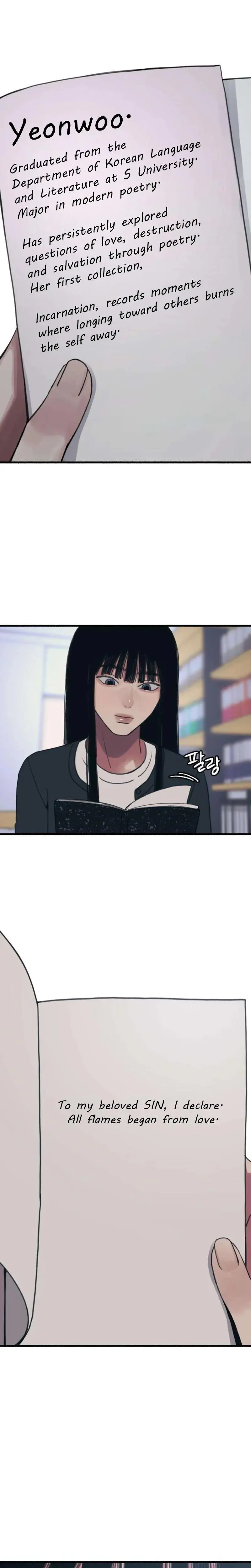 Another Self Chapter 9 - Page 11