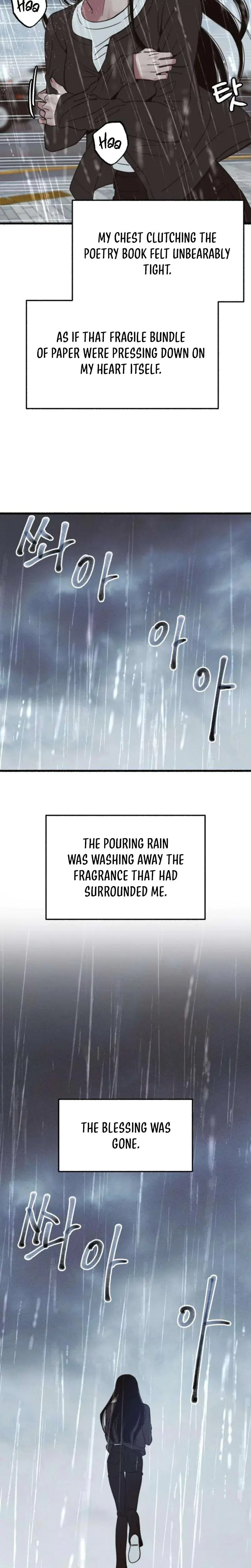 Another Self Chapter 9 - Page 14