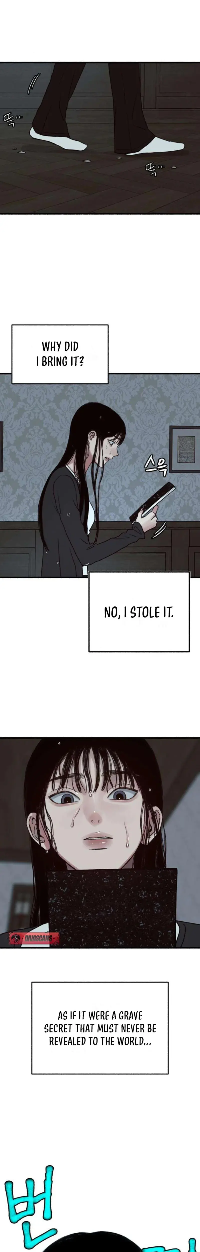 Another Self Chapter 9 - Page 16
