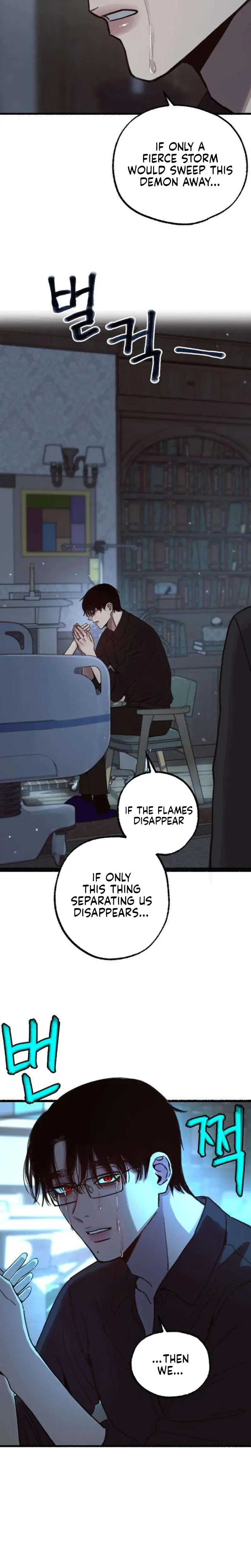 Another Self Chapter 9 - Page 21