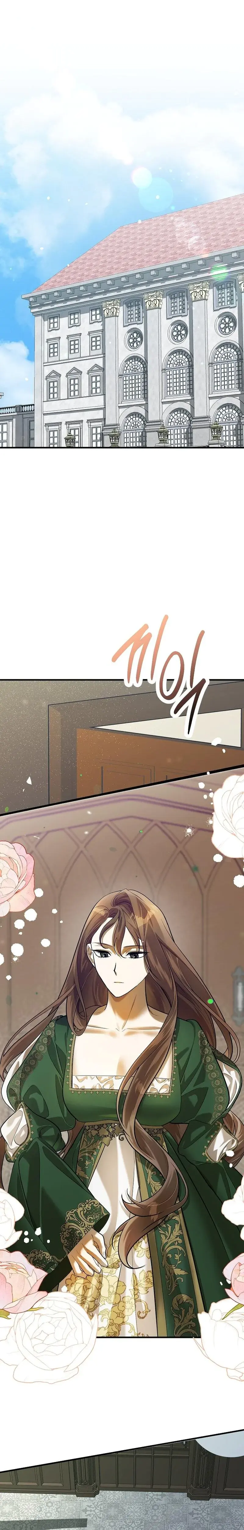 Anyway We Did Get Married Chapter 1 - Page 1