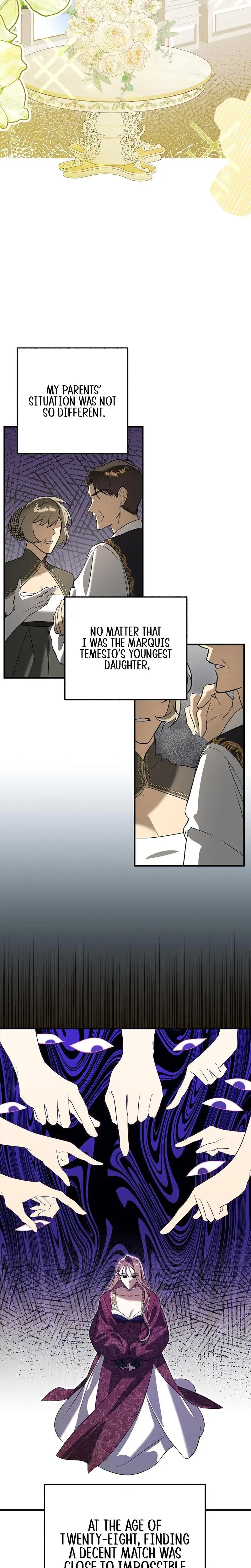 Anyway We Did Get Married Chapter 1 - Page 15