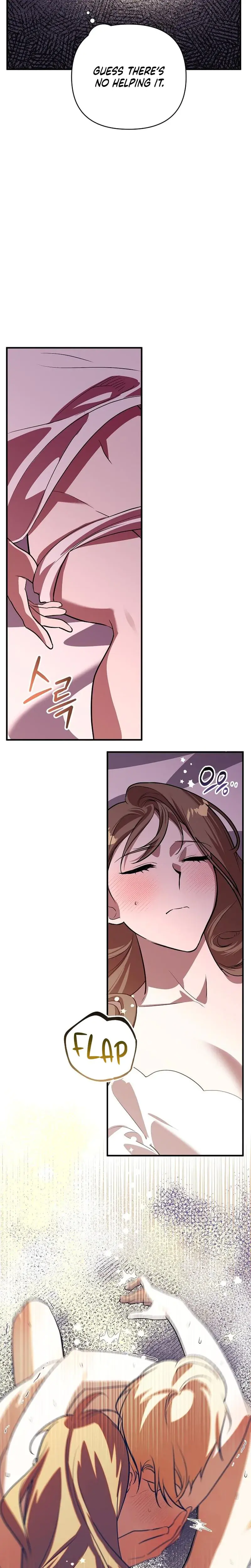 Anyway We Did Get Married Chapter 1 - Page 29