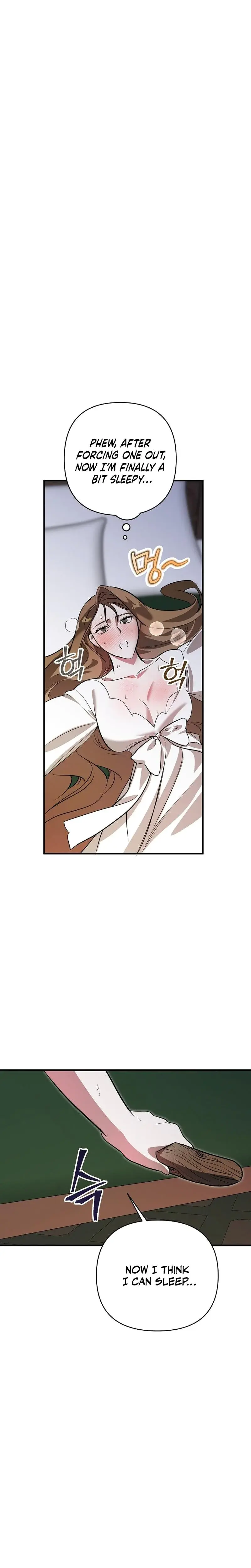 Anyway We Did Get Married Chapter 1 - Page 31