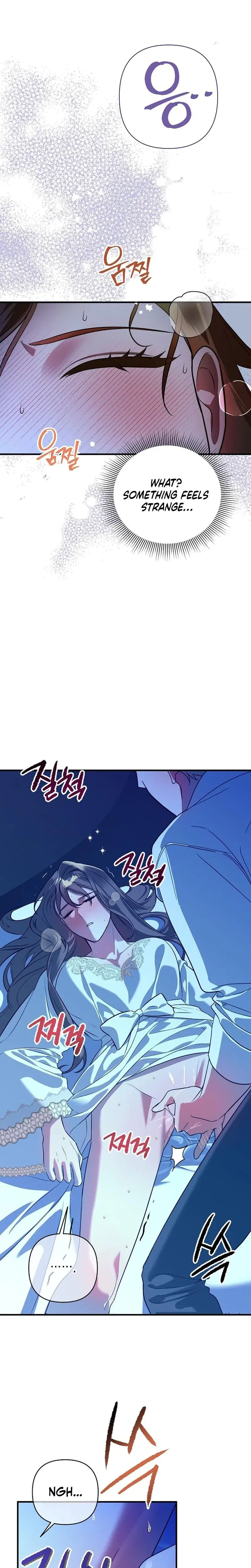 Anyway We Did Get Married Chapter 1 - Page 33