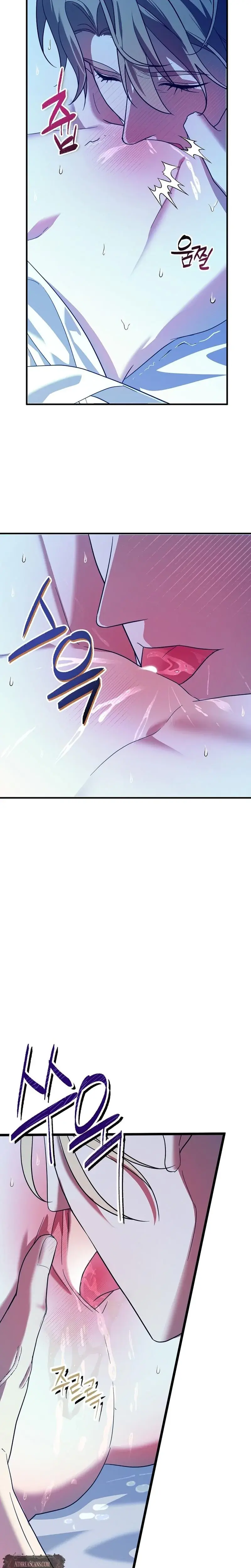 Anyway We Did Get Married Chapter 1 - Page 35
