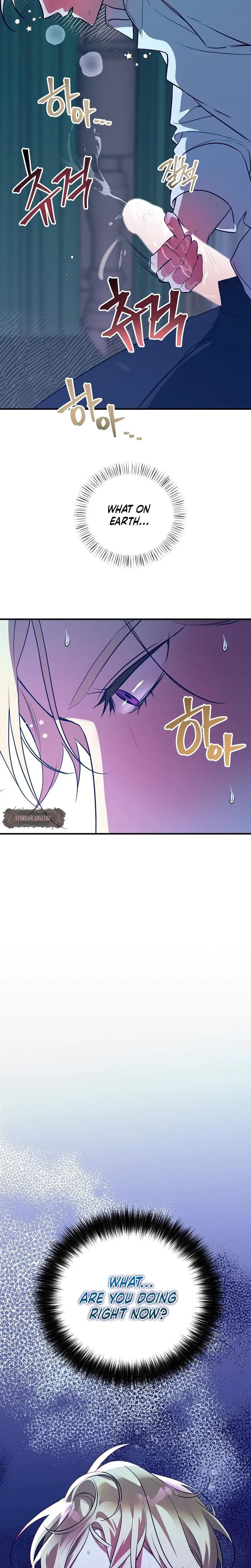 Anyway We Did Get Married Chapter 1 - Page 38