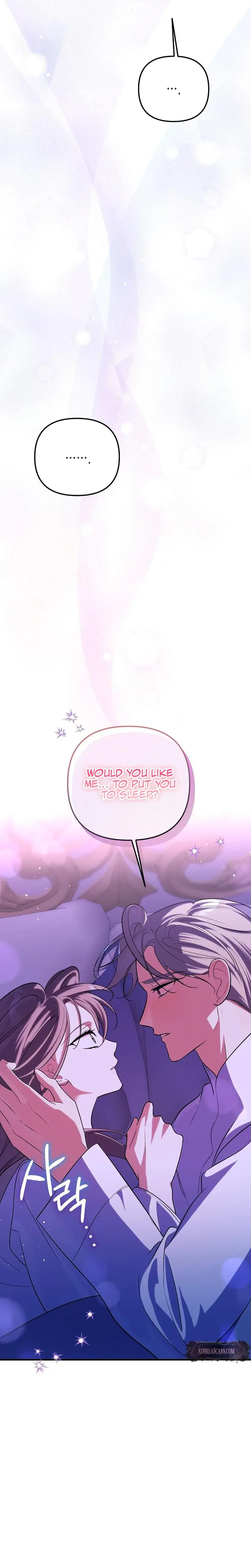 Anyway We Did Get Married Chapter 10 - Page 34