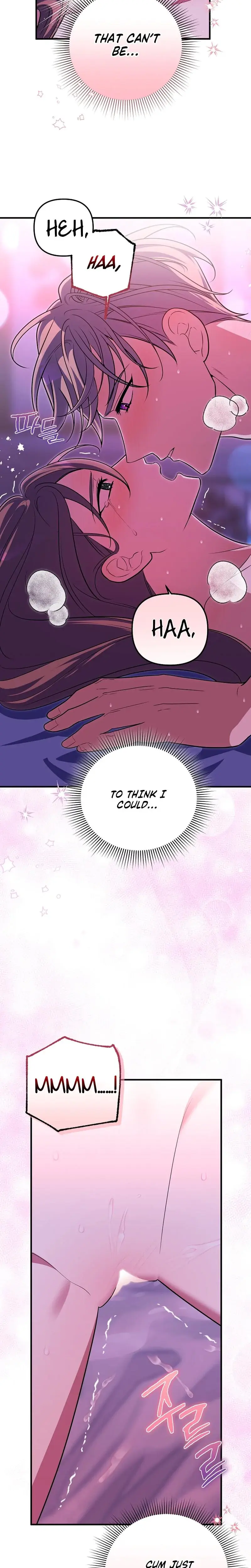 Anyway We Did Get Married Chapter 11 - Page 17