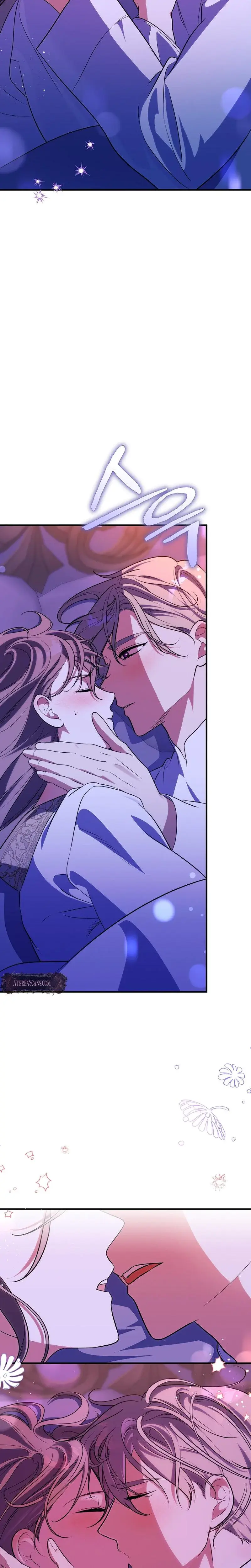Anyway We Did Get Married Chapter 11 - Page 2