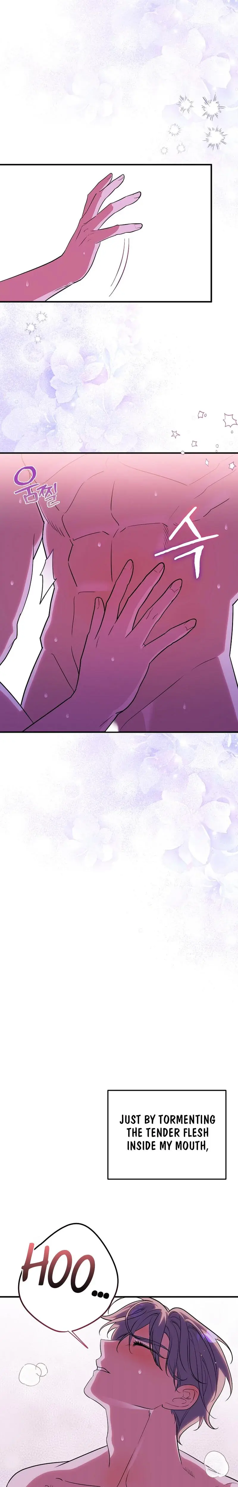 Anyway We Did Get Married Chapter 11 - Page 20