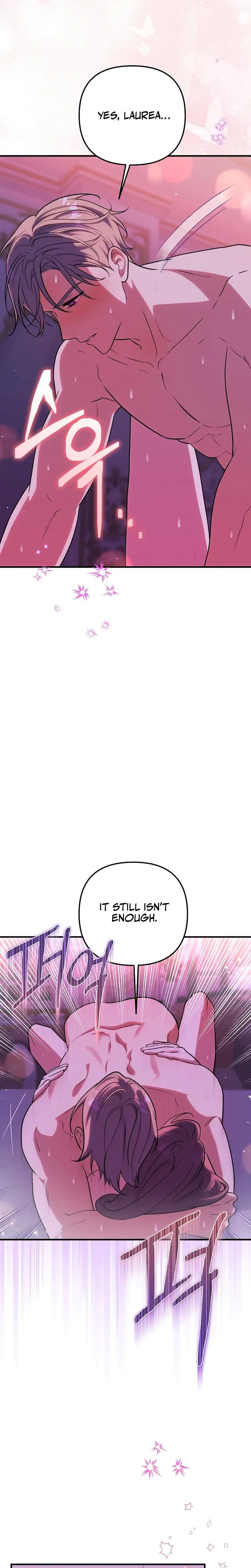 Anyway We Did Get Married Chapter 11 - Page 27