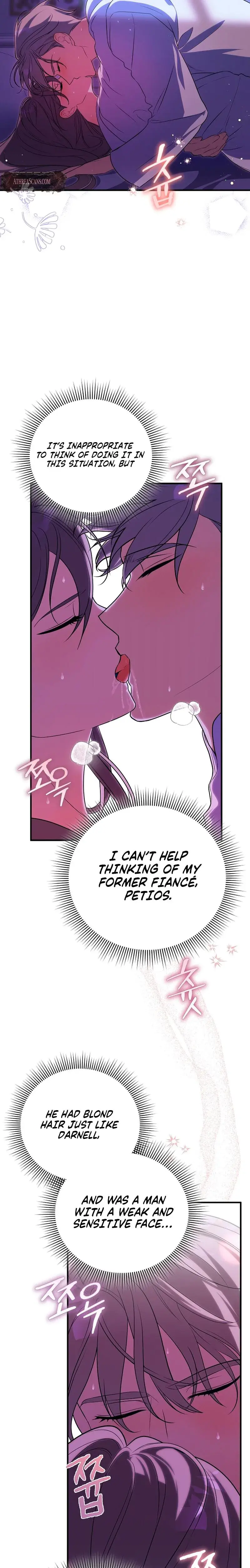 Anyway We Did Get Married Chapter 11 - Page 5