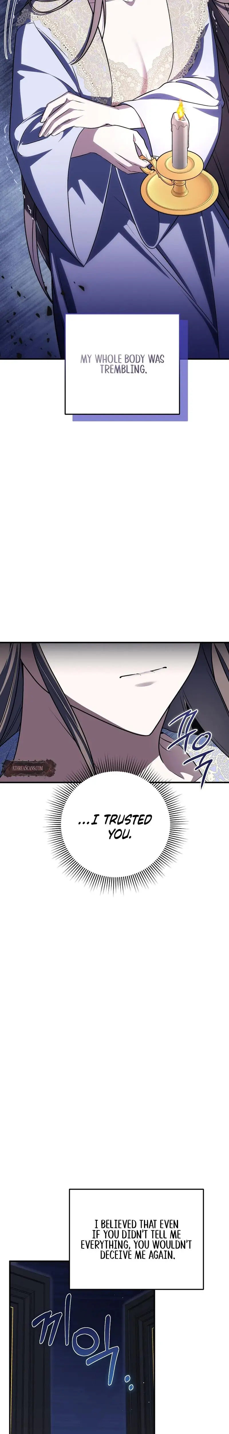 Anyway We Did Get Married Chapter 12 - Page 17