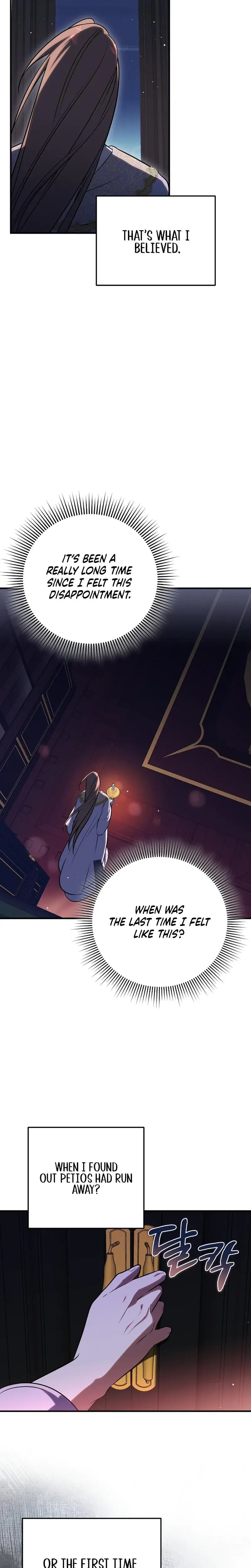 Anyway We Did Get Married Chapter 12 - Page 18